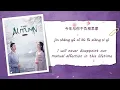 Download Lagu [OST] Yan Yu Fu 嫣语赋 - 徐薇 [ The Autumn Ballad 嫣语赋 Opening Song ]