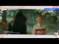 MFM - 最寂寞的歌「百日的郎君」片尾曲