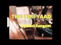 Lagu TERI TERI YAAD | GYANII SANGEET | FULL VIDEO