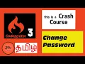 CodeIgniter 3 in Tamil - 15