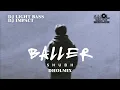 Download Lagu Baller - Dholmix | Light Bass11 X DJ Impact | Shubh | Latest Punjabi Songs 2022 | Latest Punjabi Hit
