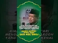 Download Lagu orang beragama harus nasionalis,  HUBBUL WATHON MINAL IMAN - SAID AQIL SIROJ