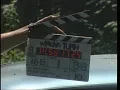 Download Lagu Wrong Turn - Behind the Scenes