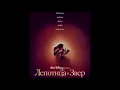Be Our Guest - Japanese Cast - Beauty and The Beast 1991