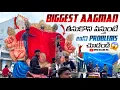 Download Lagu BIGGEST AAGMAN 😱  | Ganesh ని తీసుకోని వస్తుంటే అని problems చుడండి 😮| 