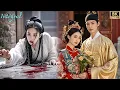 Download Lagu Trahie Par Son Mari Bien-Aimé, Elle Renaît Et Épouse Un Autre Prince Puissant!