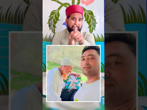 सारे हिंदू भाई ऐंसे नहीं हैं लेकिन कुछ लोग नफरत फैलाते हैं |