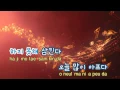 [TJ노래방] 아프다(가면OST) - 지코,소진(걸스데이) (Sick - Zico,Sojin) / TJ Karaoke