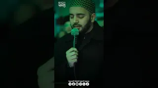 حمدا يا ذا الم ن ة محمود الحمود مسجد لالا باشا 