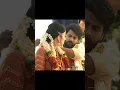 Download Lagu 💕Unmaiyana Kadhal Endru Ondru Ullathu💔Indru Netru Naalai❤️‍🩹Whatsapp Status Tamil Video💕#joe #shorts