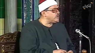 و ت ز و  د وا ف إ ن   خ ي ر  الز  اد  الت  ق و ى    فضيلة الشيخ محمود علي البنا رحمه الله دندنها