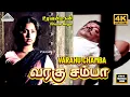Download Lagu Varagu Chamba 4K Video Song| Uzhavan Magan | Tamil Movie Songs | Vijayakanth | Radhika | Radha