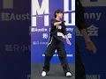 Download Lagu Zhang Jiayi dance trend tiktok douyin #shorts