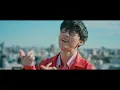 オーイシマサヨシ - 君は恋人 [Official Video]