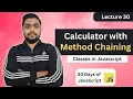 Calculator with Method Chaining Leetcode 2726 30 Days of JavaScript