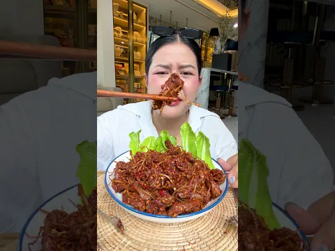 เอ็นไก่รากชูเผ็ดสะใจ