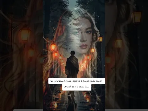 ١٩ أغسطس ٢٠٢٦