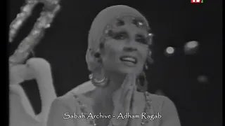           صباح زى العسل دندنها