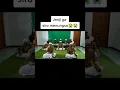 Download Lagu HADROH LUCU BIKIN NGAKAK🤣🤣🤣