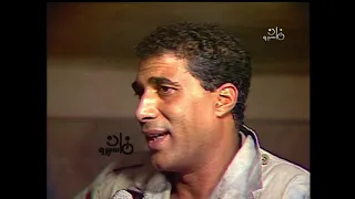 أحمد زكي عن محمد خان بحس إننا على نفس الموجه وسعيد بمشاركتي معاه بفيلم مستر كاراتيه 