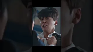 ابن يربي ابوه البطيخ المتلألأ جيش الفضائين Kdrama Kdramaedit مسلسلات كورية كيدراما Edit 