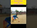 Download Lagu Clean Bowled || wide yorker to perfect wicket yorker @cricketcardio