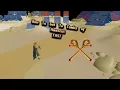 OSRS Tricks Easier Pharaoh s Scepter Menu