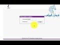 Download Lagu طريقة فتح صفحة الراوتر  لجميع أنواع الراوترات وطريقة الحصول على الباسورد الخاص بها