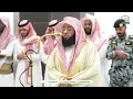 Download Lagu Badr Al-Turki - Surah Al-Ahzab