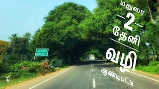 madurai to theni