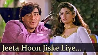 Jeeta Hoon Jiske Liye Kumar Sanu Alka Yagnik Dilwale 1994 Songs Ajay Devgan Raveena Tandon 