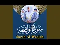 Download Lagu Surah Al Waqiah (056)