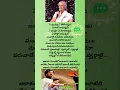 Download Lagu Aaksam enatido anuragam aanaatidi song lyrics #janaki #janakihits #janakisongs #lyricsvideo