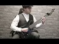 Lorna Shore - Wrath - Guitar Cover (with tabs!)