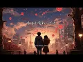 音田 雅則 - ペアリング(Otoda Masanori - pearingu)[translate English/Romanized]