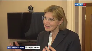 «Итоги недели», эфир от 5 сентября 2021 года