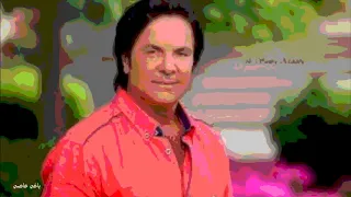 مايز البياع انت حياتي 