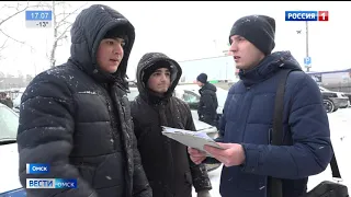В Омске торгуют ёлками без документов