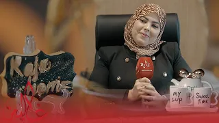 سيدة أعمال مغربية تكشف أسرار نجاحها المهني وتفاصيل افتتاحها لمشروعها رجاء هوم بالمغرب 