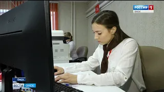 В Кировском округе Омска открылся многофункциональный центр