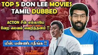 top 5 donlee movies tamil dubbed action tamil dubbed