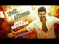 Lagu #JanaNayagan Full AlbumSongs | Thalapathi Vijay | Pooja Hegde | Anirudh | H. Vinoth | KVN | JukeBox