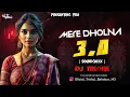 Download Lagu Mere Dholna Sun _Remix Song / Bhola Bhala Tha ( Soundcheck ) Dj TriShul