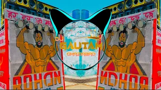 parso ko mere golu ki bahu aavegi dj remix dilogue dhol dance mix dj gautam gzb x dj lucky 