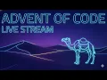 Advent of Code 2025 - Day9 enter last AR
