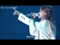 Huang Xiaoyun 黄霄雲 – 2026先锋音浪·哈尔滨超燃演唱会全程 Live | 2026.10.03 Pioneer Sound·Harbin Supercharged Concert