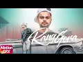 Pakistani Reaction on RANG GORA : Official Video : AKHIL : Latest Punjabi Songs 2018