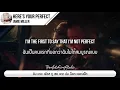 Download Lagu แปลเพลง Here’s Your Perfect - Jamie Miller