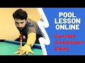 Pool Lesson Online - Cue Action Cue Ball Speed Aiming beginner level