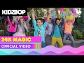 Download Lagu KIDZ BOP Kids - 24K Magic (Official Music Video) [KIDZ BOP 34]